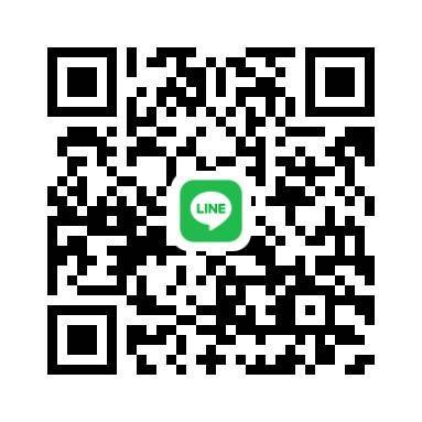 Add HIGHBURY HILL on LINE